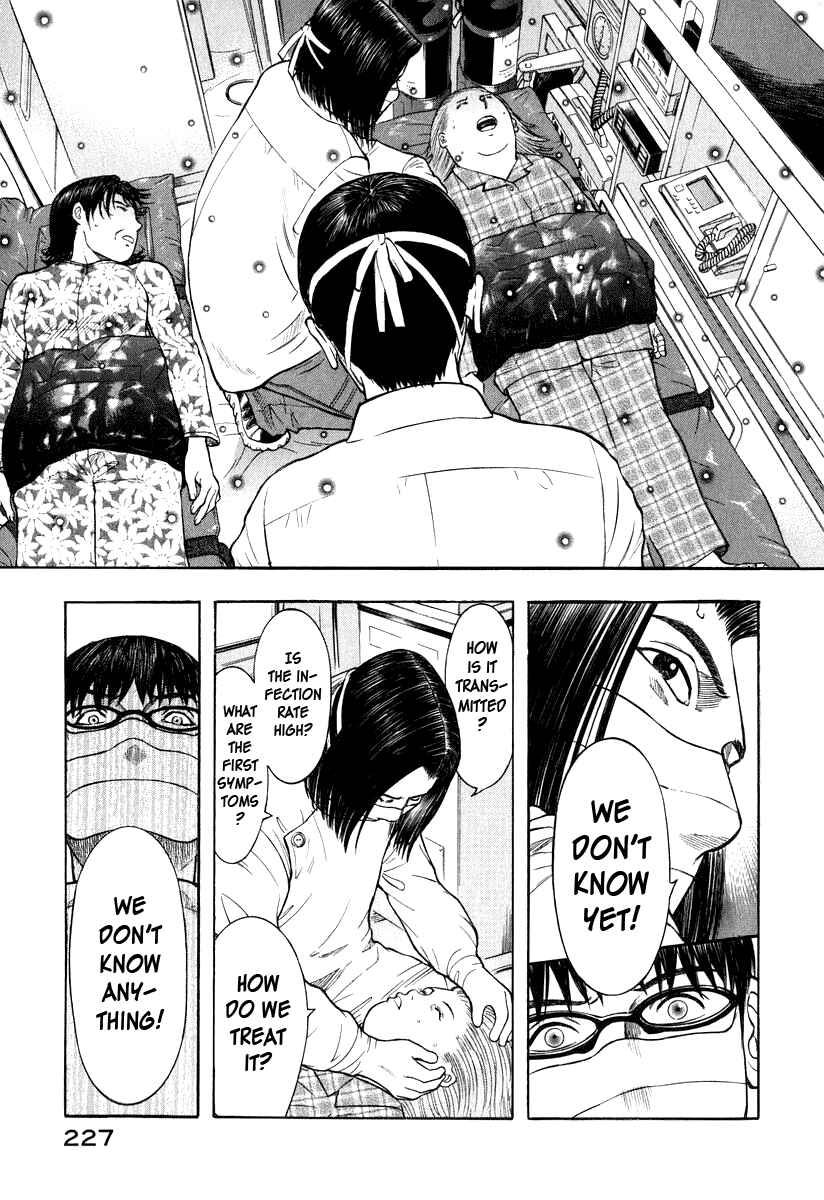 Page 8 Chapter 9 Emerging