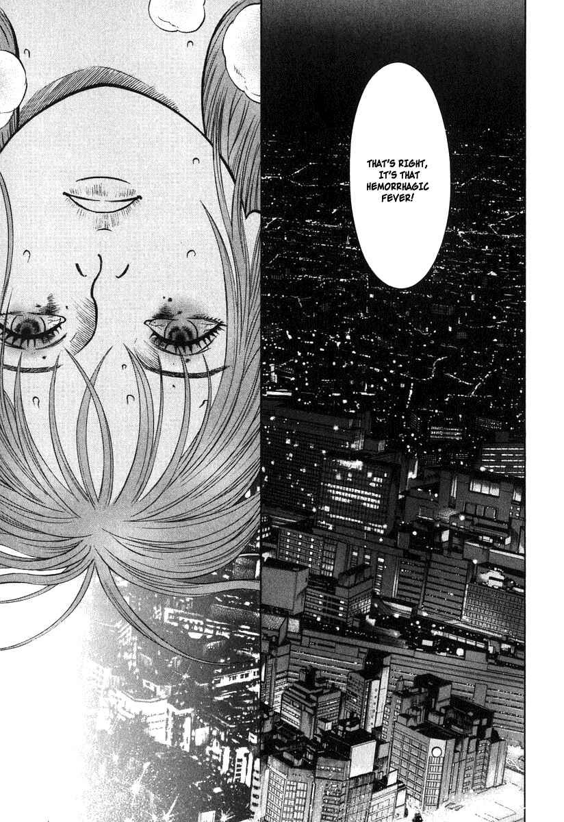 Page 13 Chapter 3 Emerging