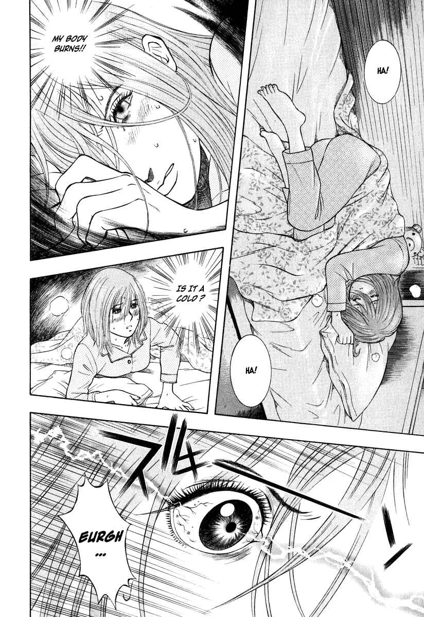 Page 14 Chapter 3 Emerging