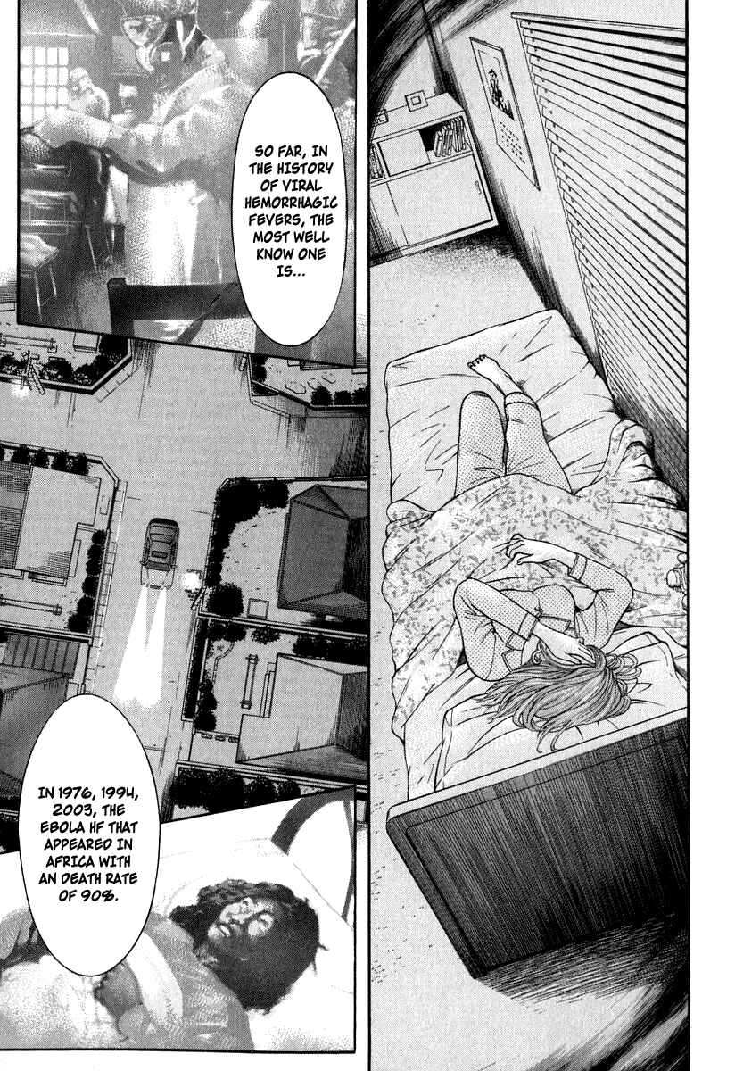 Page 15 Chapter 3 Emerging