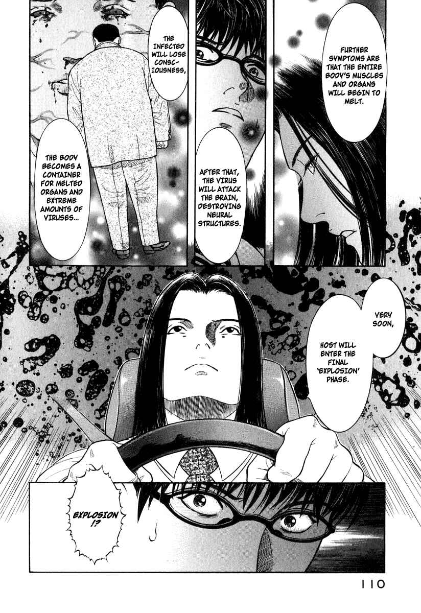 Page 18 Chapter 3 Emerging