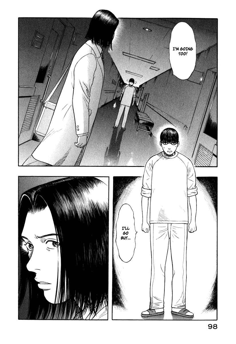 Page 6 Chapter 3 Emerging