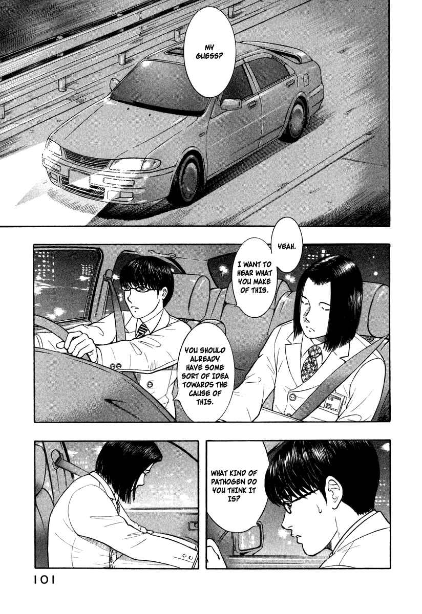 Page 9 Chapter 3 Emerging