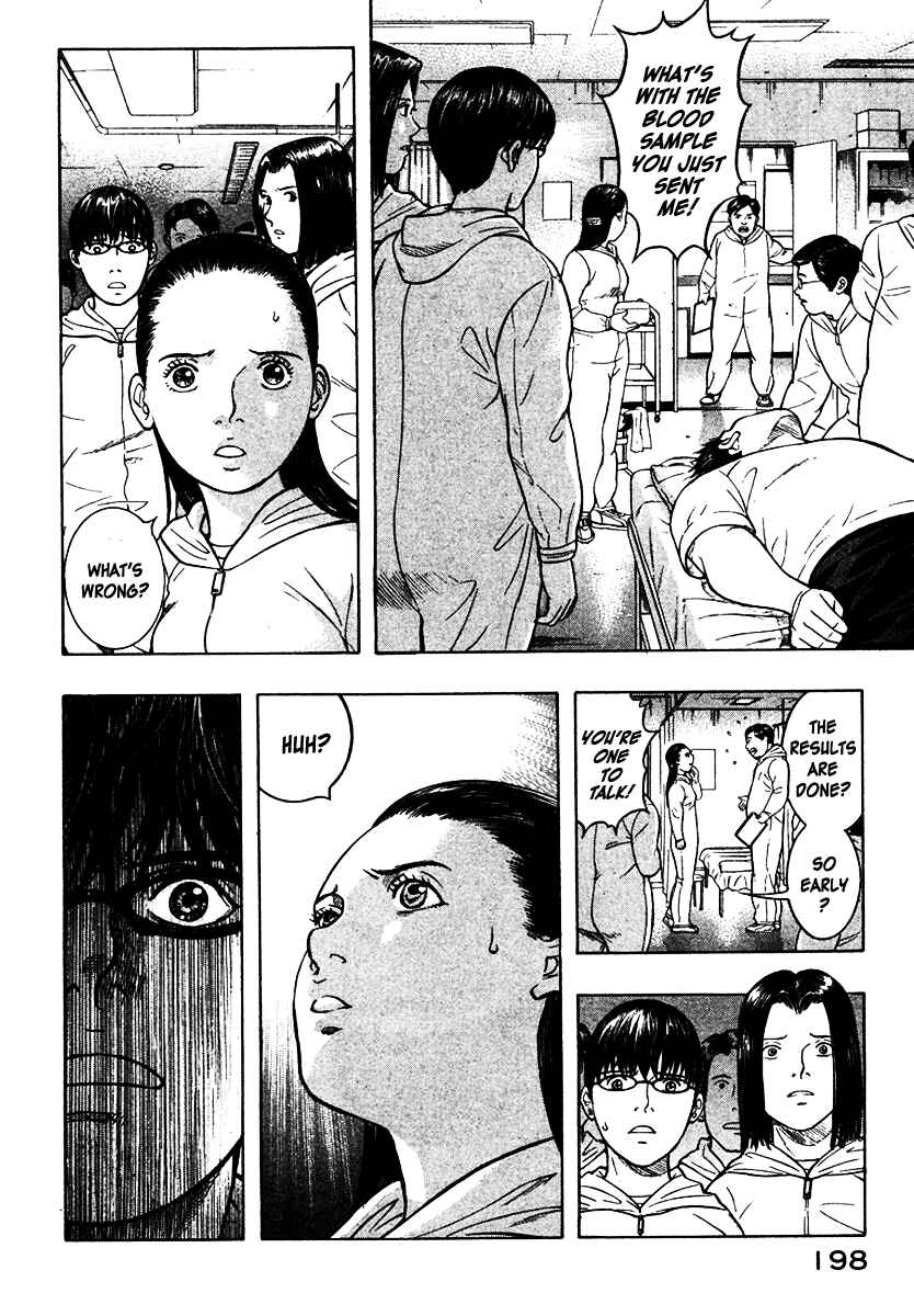 Page 5 Chapter 20 Emerging
