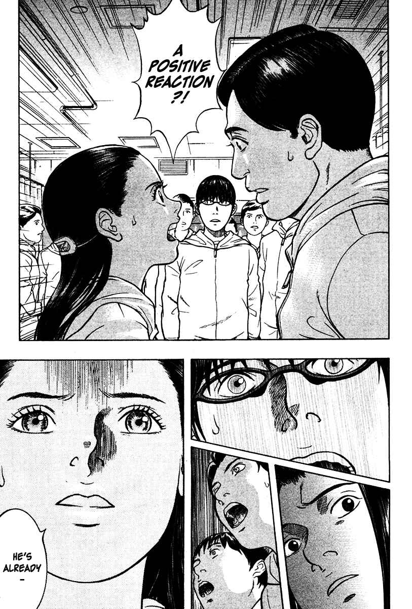 Page 6 Chapter 20 Emerging