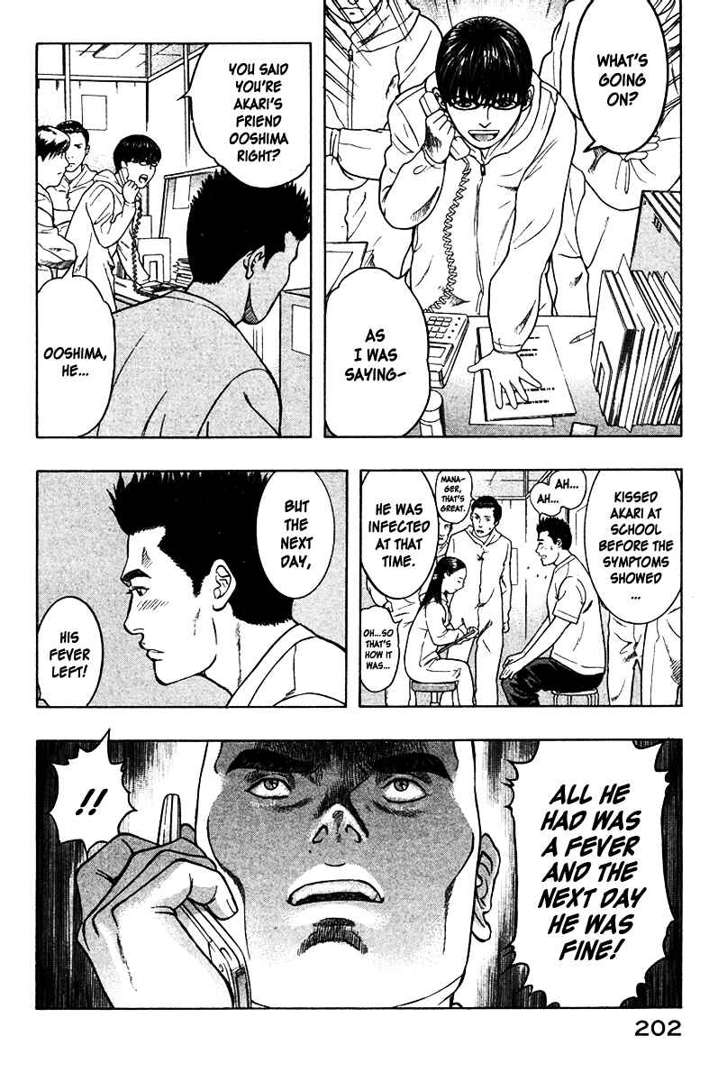 Page 9 Chapter 20 Emerging