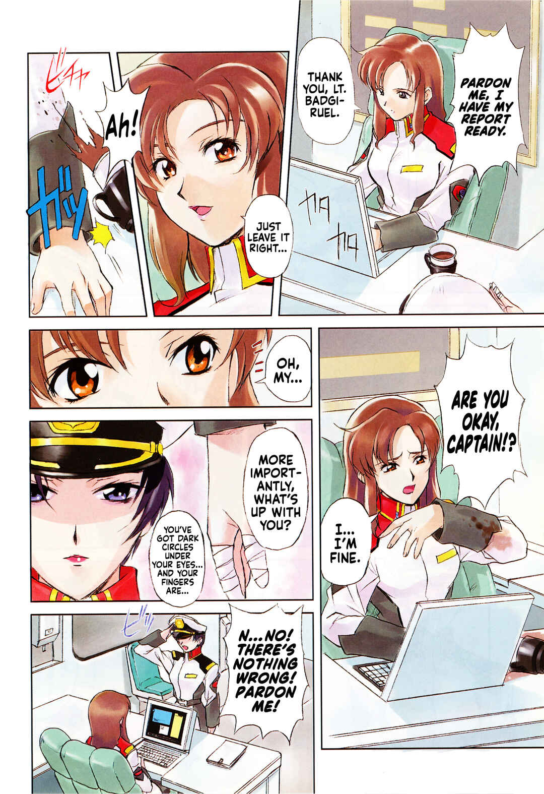 Page 10 Chapter 1 Mobile Suit Gundam SEED - On the Battlefield with You
