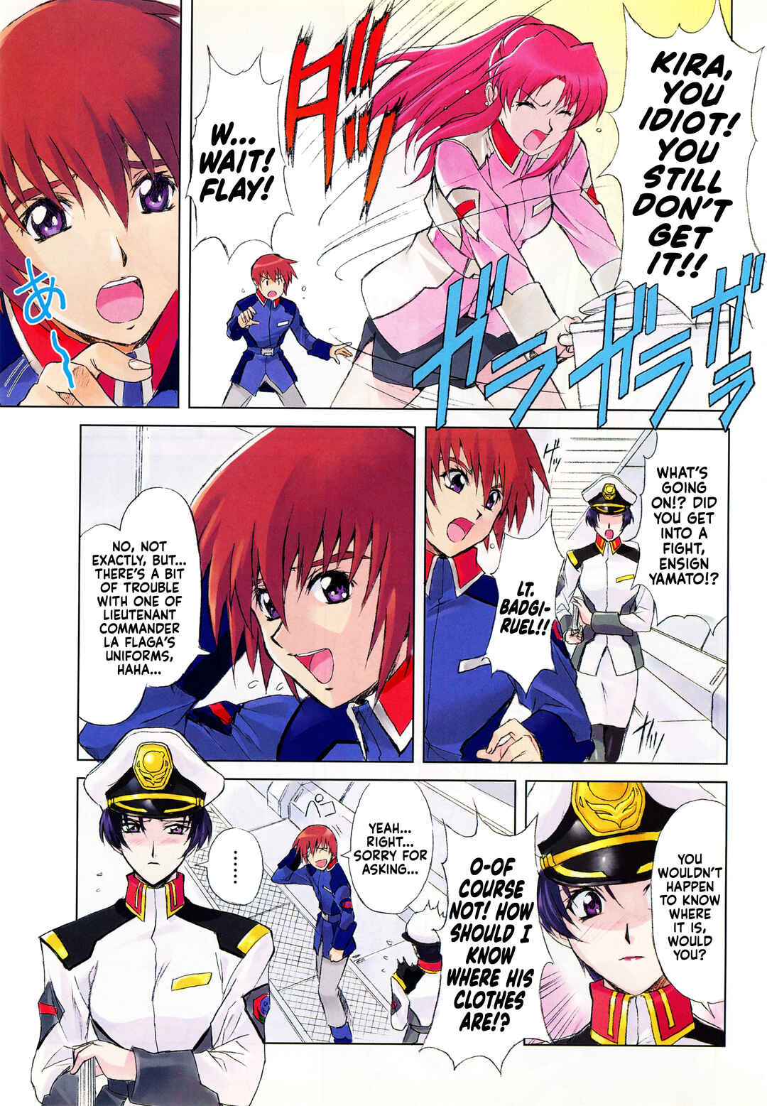 Page 9 Chapter 1 Mobile Suit Gundam SEED - On the Battlefield with You