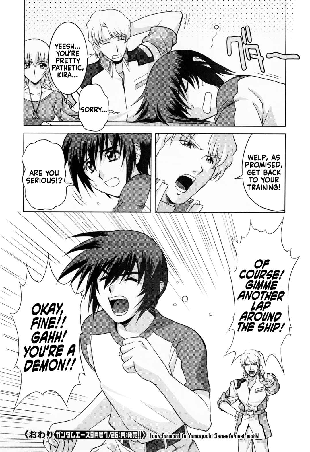 Page 22 Chapter 3 Mobile Suit Gundam SEED - On the Battlefield with You