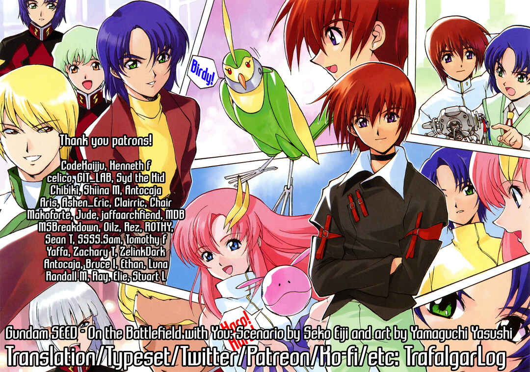 Page 23 Chapter 3 Mobile Suit Gundam SEED - On the Battlefield with You