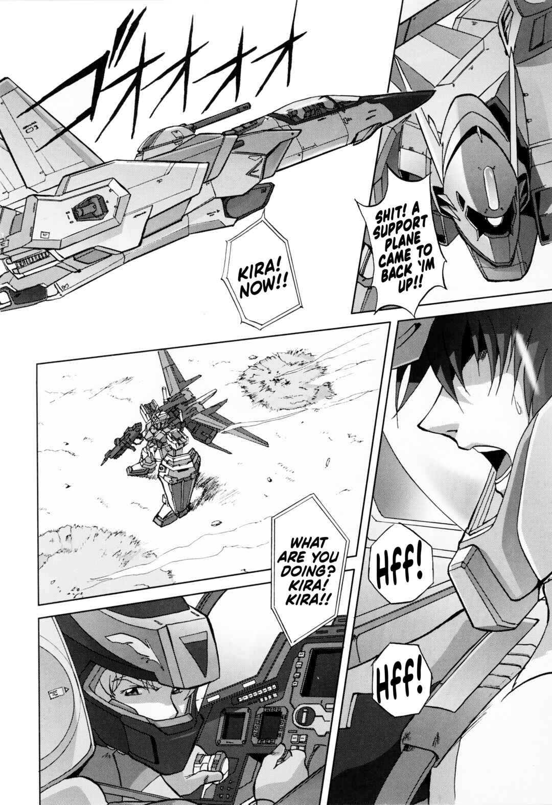 Page 4 Chapter 3 Mobile Suit Gundam SEED - On the Battlefield with You