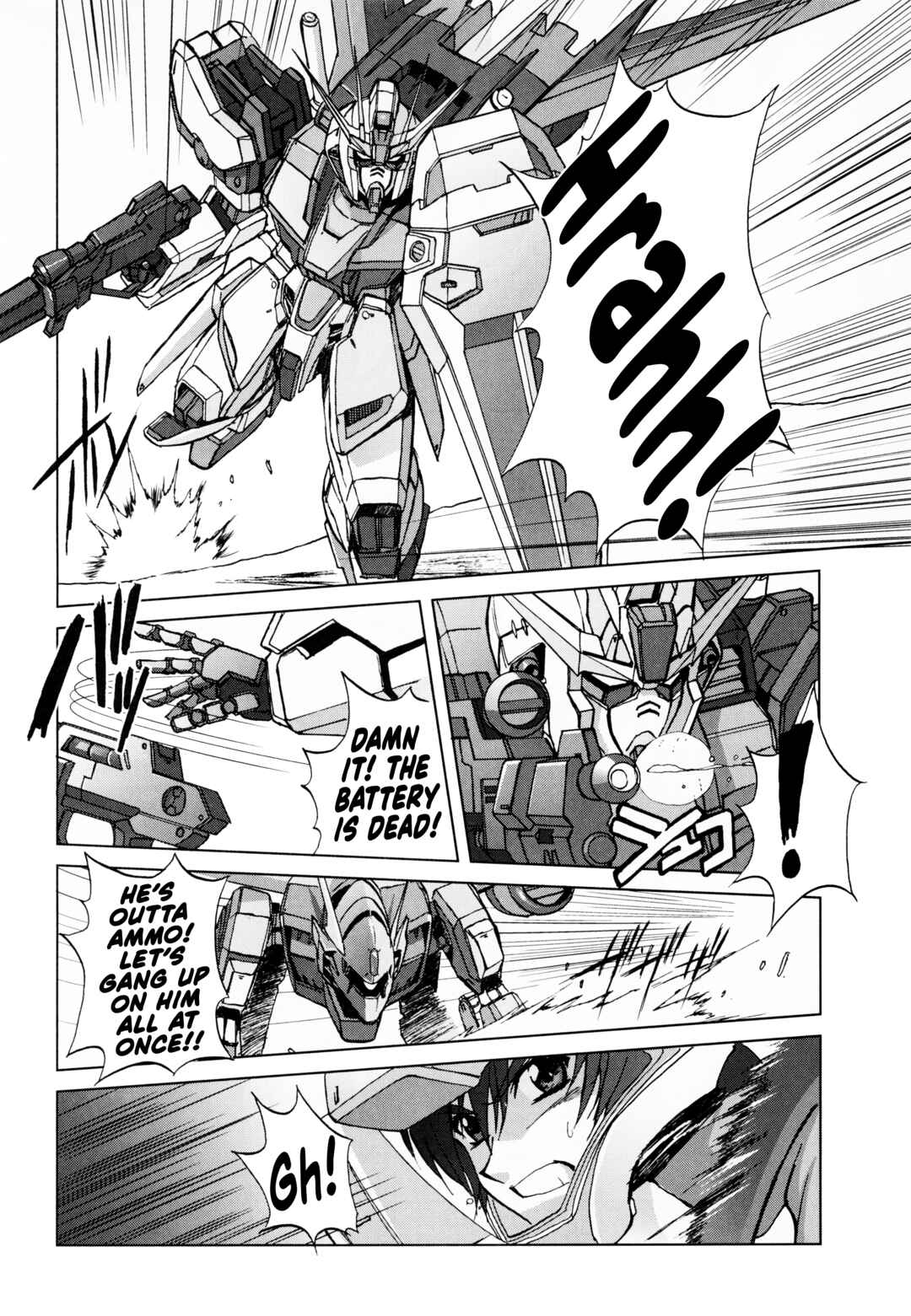 Page 6 Chapter 3 Mobile Suit Gundam SEED - On the Battlefield with You