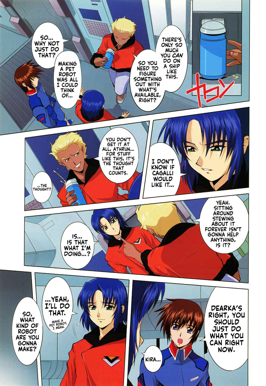 Page 11 Chapter 2 Mobile Suit Gundam SEED - On the Battlefield with You