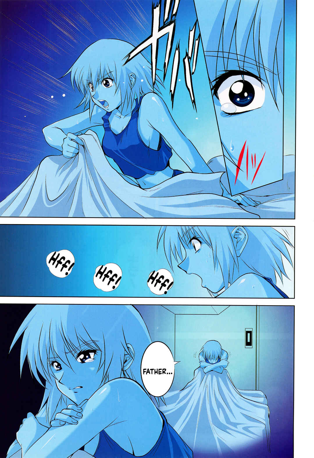 Page 3 Chapter 2 Mobile Suit Gundam SEED - On the Battlefield with You