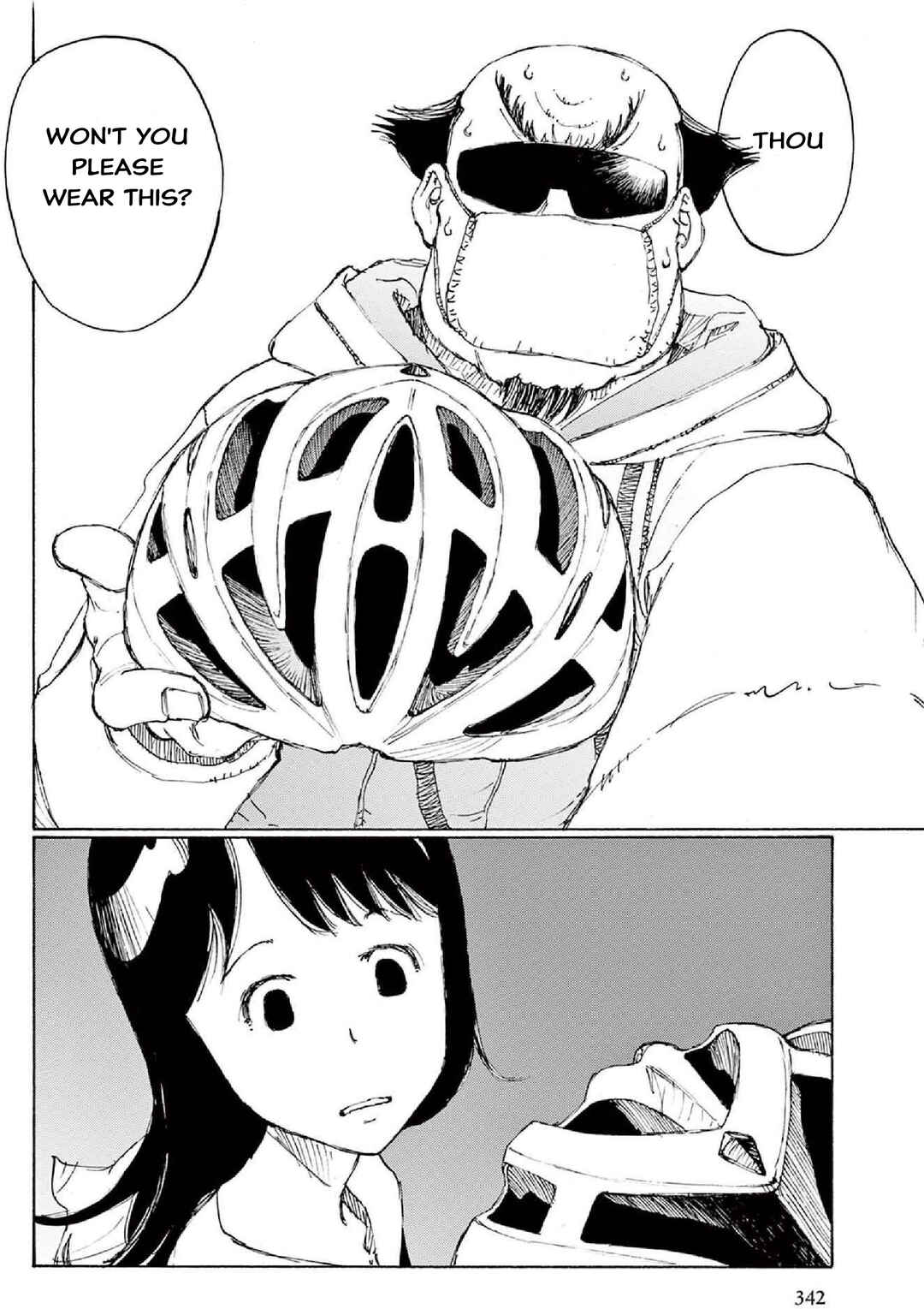 Page 11 Chapter Unknown_fe66 Princesss Helmet Mohiro Kitoh Short Stories 1987-2022