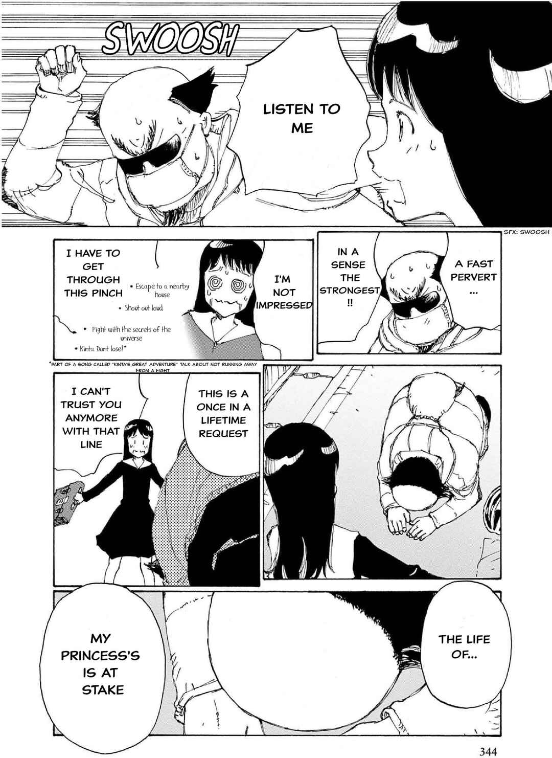 Page 13 Chapter Unknown_fe66 Princesss Helmet Mohiro Kitoh Short Stories 1987-2022