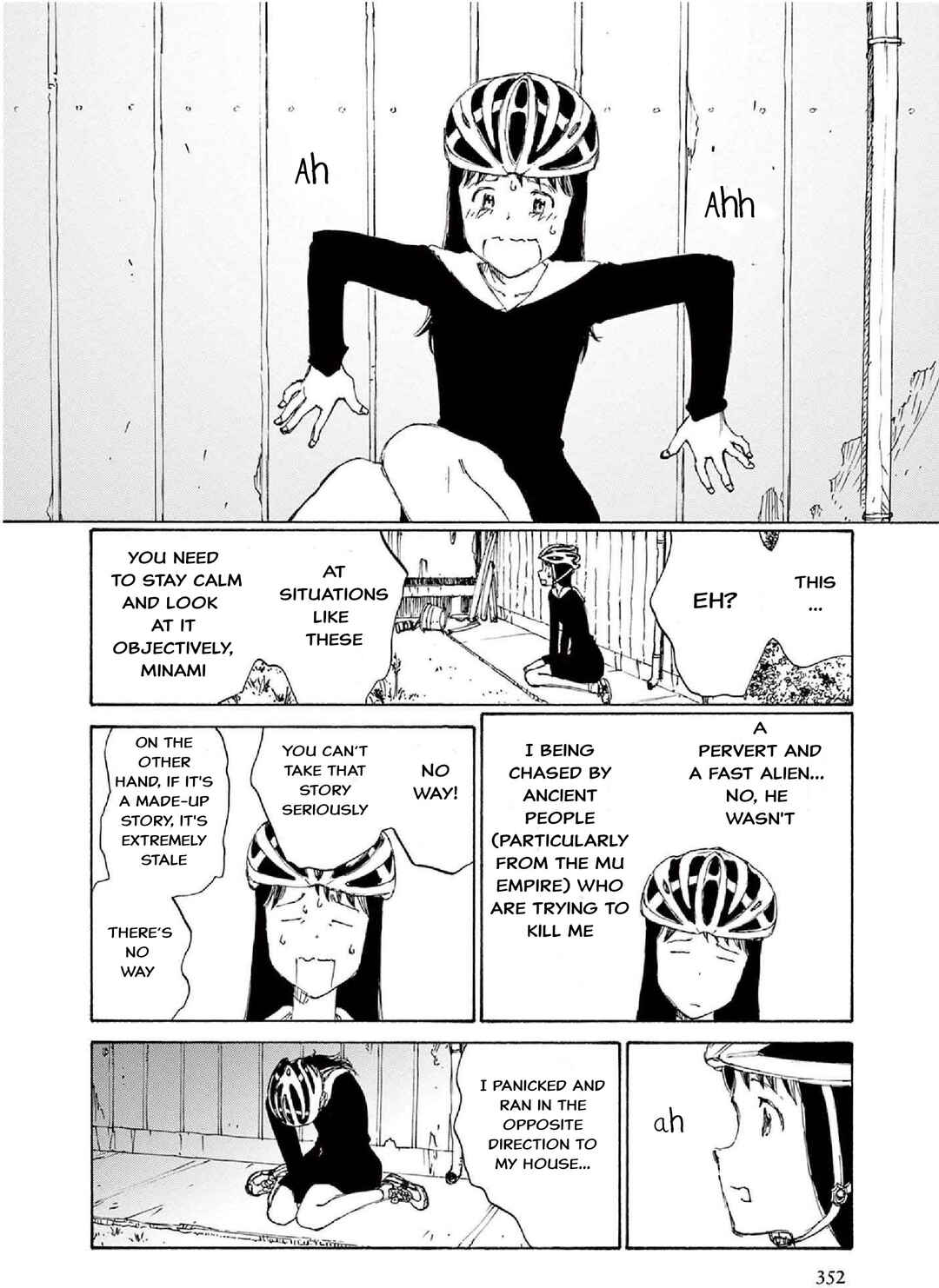 Page 21 Chapter Unknown_fe66 Princesss Helmet Mohiro Kitoh Short Stories 1987-2022