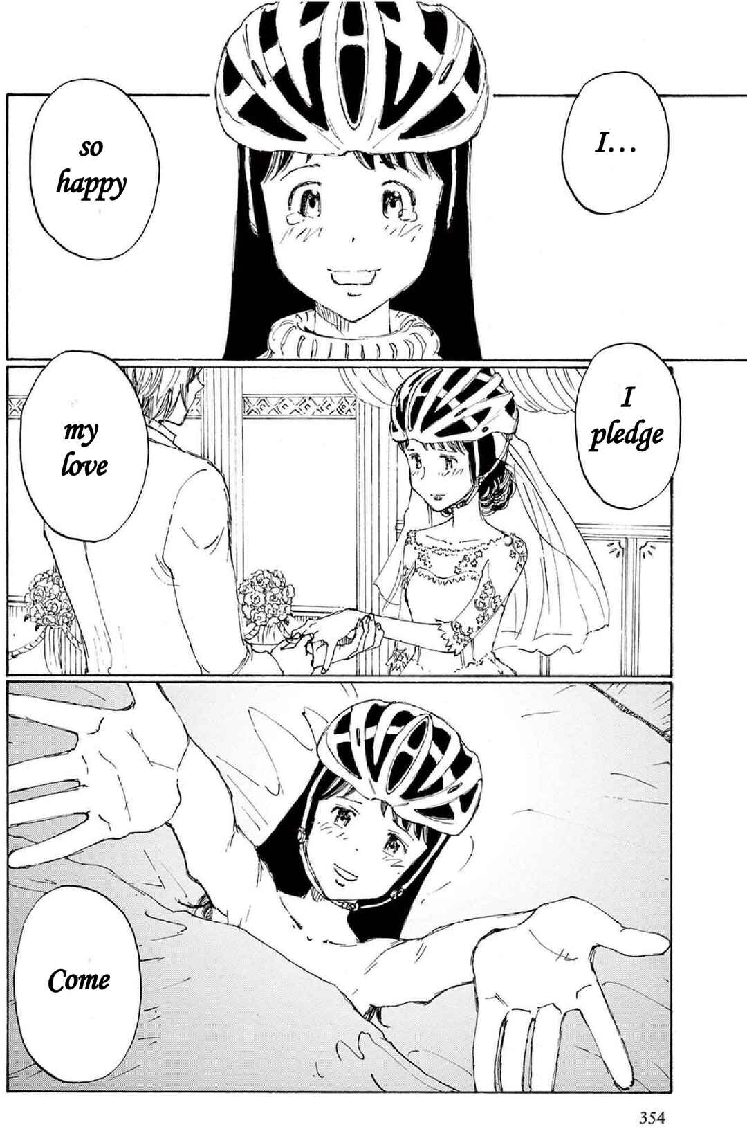 Page 23 Chapter Unknown_fe66 Princesss Helmet Mohiro Kitoh Short Stories 1987-2022