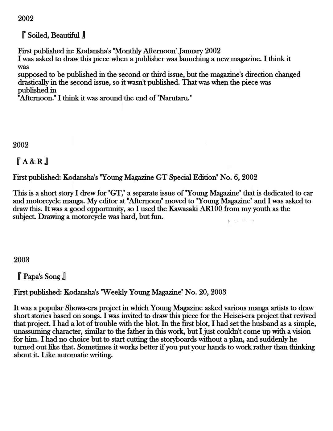 Page 60 Chapter Unknown_fe66 Princesss Helmet Mohiro Kitoh Short Stories 1987-2022