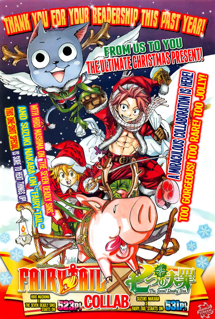 Page 1 Chapter Unknown_0bce Fairy Tail x The Seven Deadly Sins Christmas Special