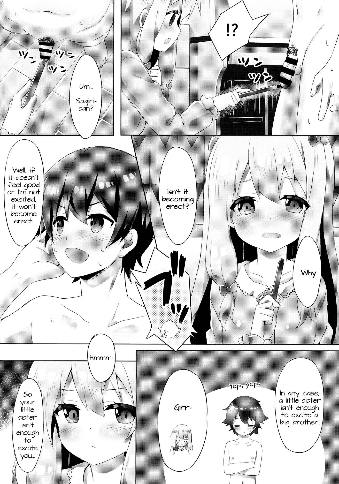 Page 7 Chapter Unknown_b3af Eromanga Sensei - Eromanga Sensei -Ore no Sekai de Ichiban Kawaii Imouto- (Doujinshi)