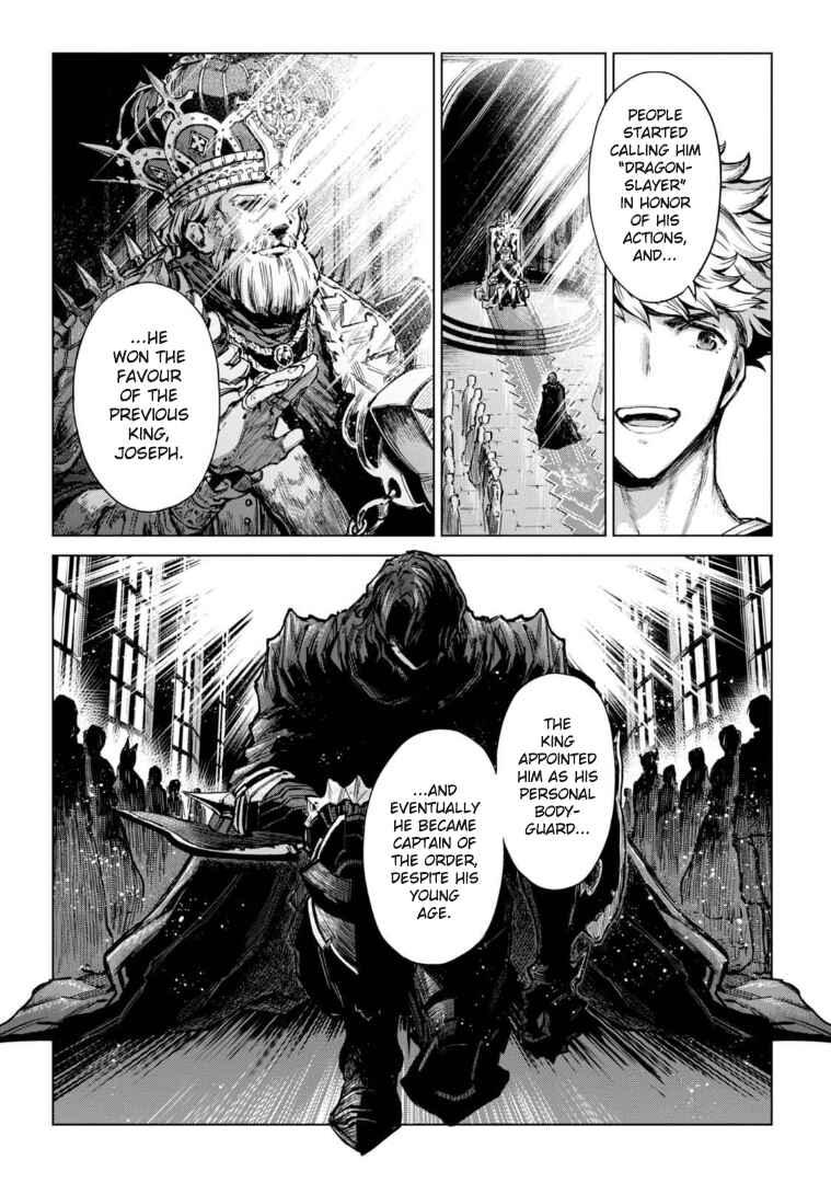 Page 12 Chapter 3 Granblue Fantasy: Bonds of the Twin Swords
