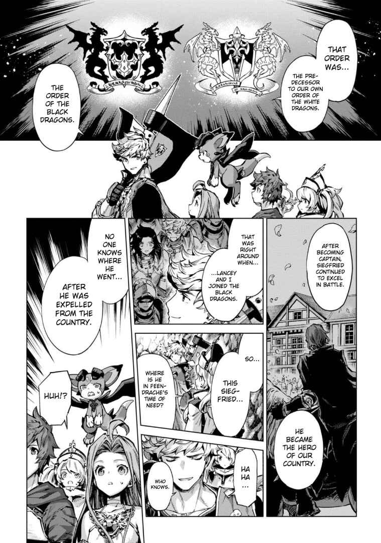 Page 13 Chapter 3 Granblue Fantasy: Bonds of the Twin Swords