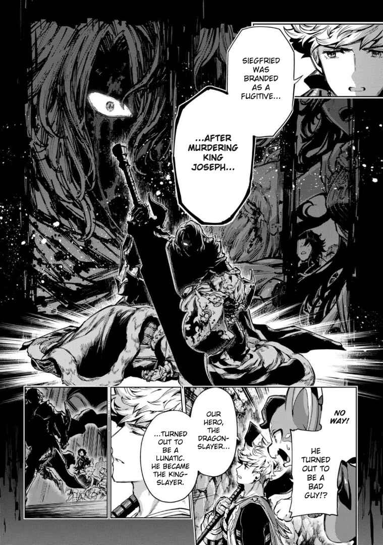 Page 14 Chapter 3 Granblue Fantasy: Bonds of the Twin Swords
