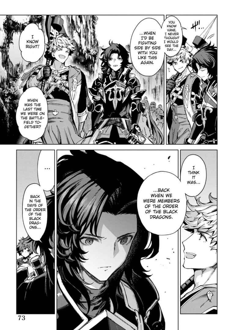 Page 3 Chapter 3 Granblue Fantasy: Bonds of the Twin Swords