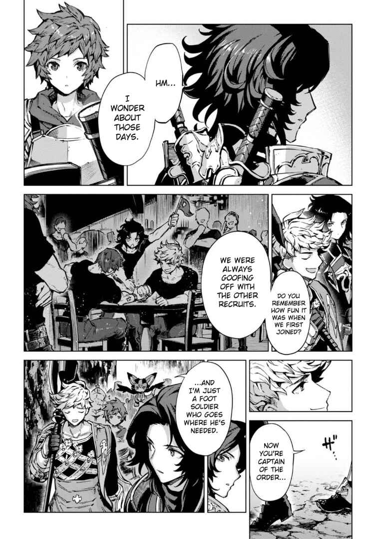 Page 4 Chapter 3 Granblue Fantasy: Bonds of the Twin Swords