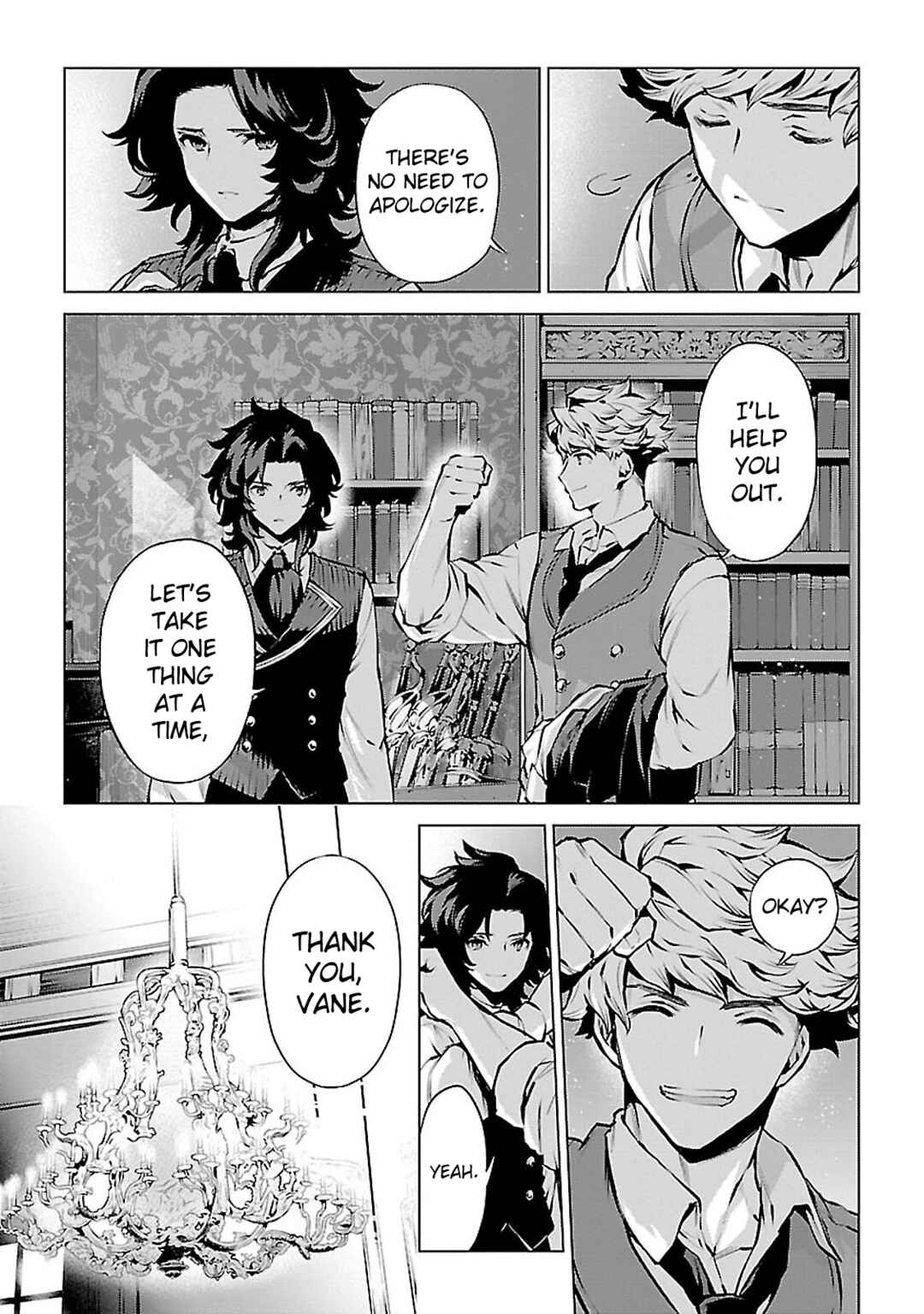 Page 10 Chapter 6 Granblue Fantasy: Bonds of the Twin Swords