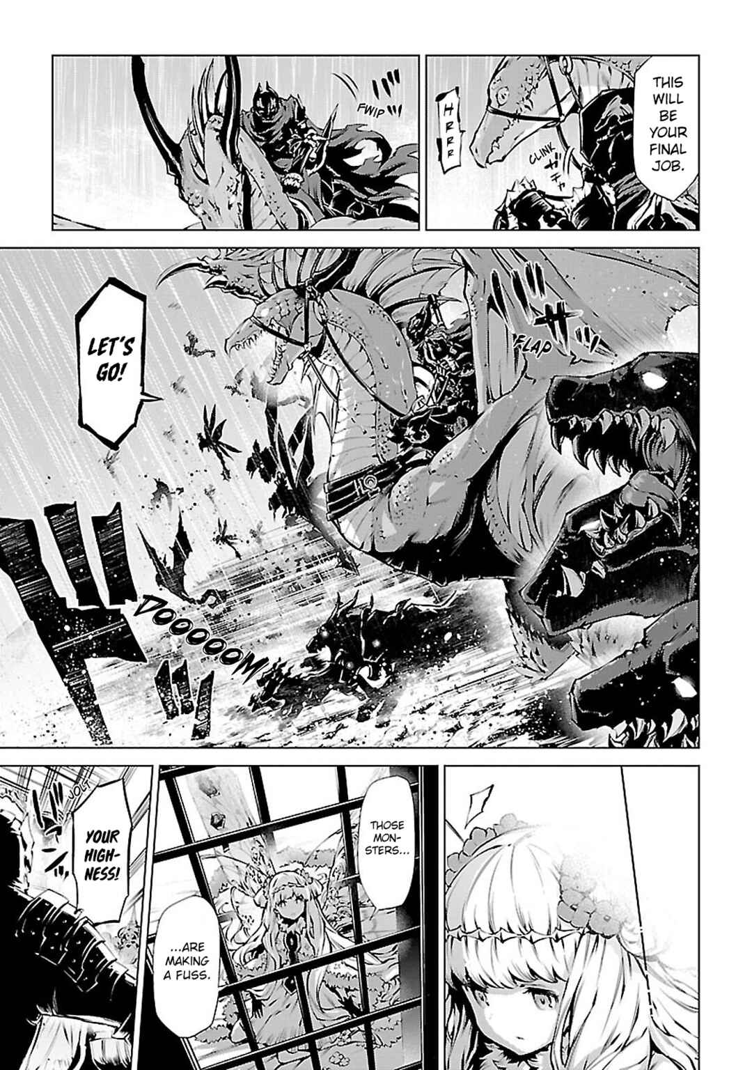 Page 16 Chapter 6 Granblue Fantasy: Bonds of the Twin Swords