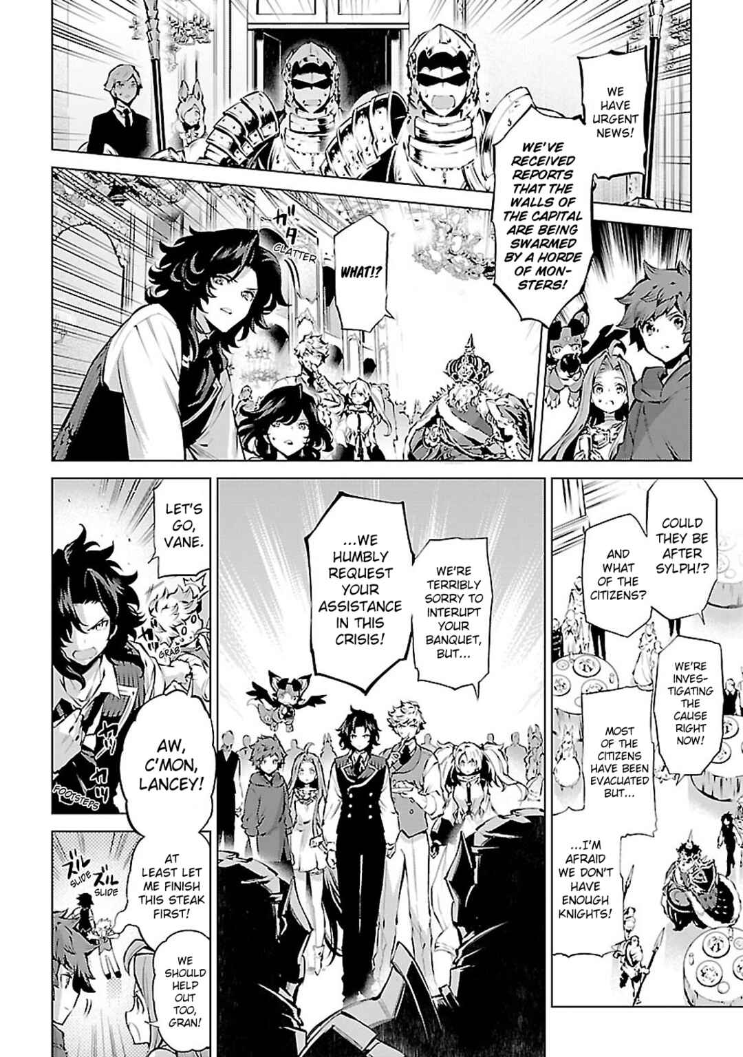 Page 17 Chapter 6 Granblue Fantasy: Bonds of the Twin Swords