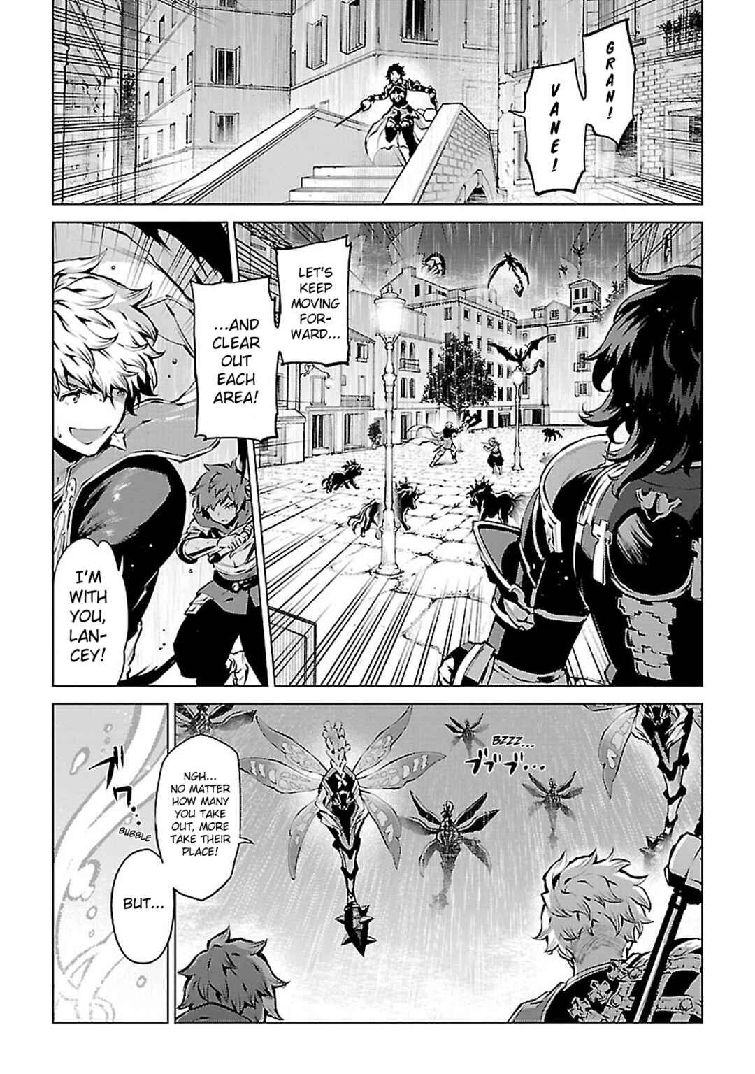 Page 21 Chapter 6 Granblue Fantasy: Bonds of the Twin Swords