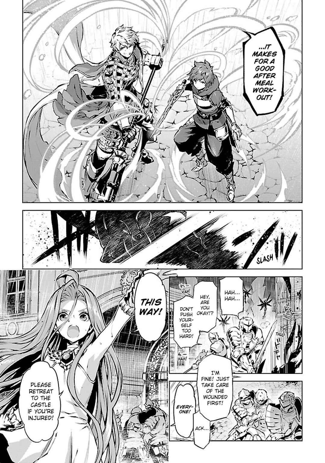 Page 22 Chapter 6 Granblue Fantasy: Bonds of the Twin Swords