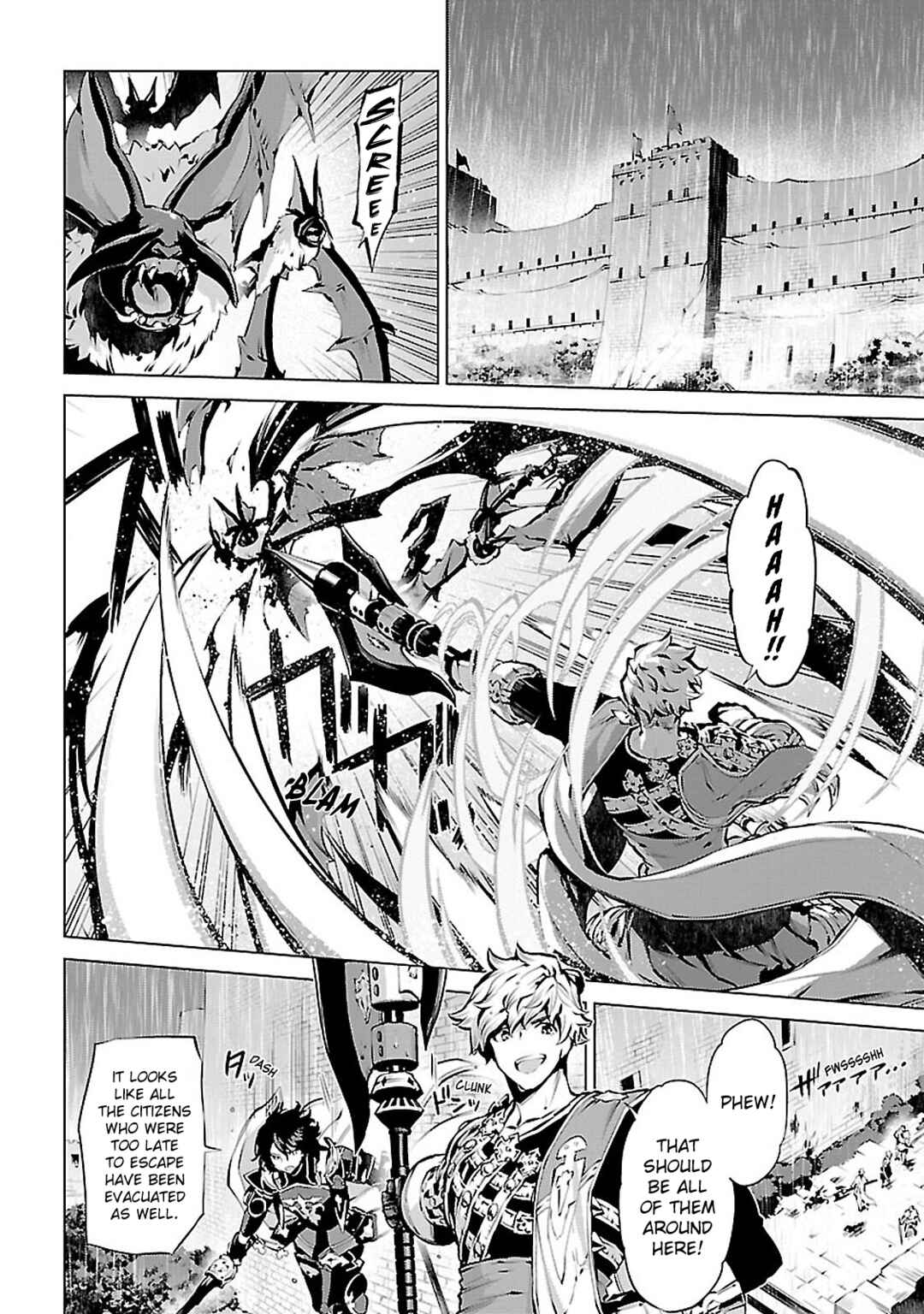 Page 27 Chapter 6 Granblue Fantasy: Bonds of the Twin Swords