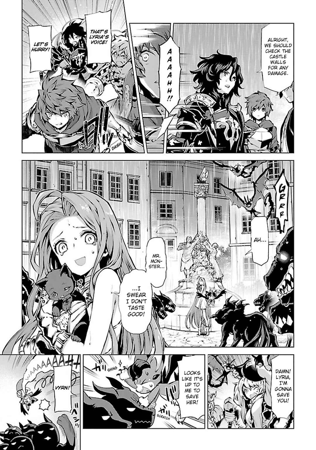 Page 28 Chapter 6 Granblue Fantasy: Bonds of the Twin Swords