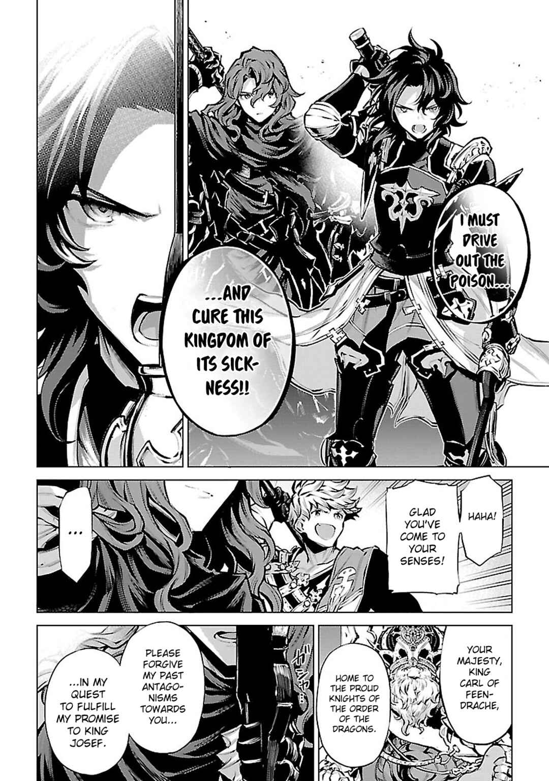 Page 16 Chapter 10 Granblue Fantasy: Bonds of the Twin Swords
