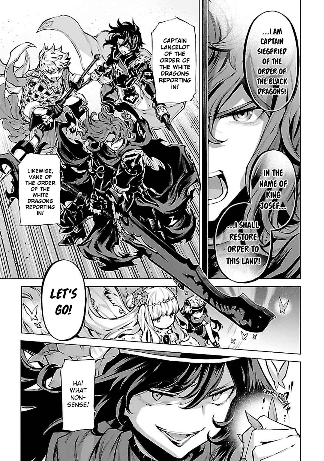 Page 17 Chapter 10 Granblue Fantasy: Bonds of the Twin Swords