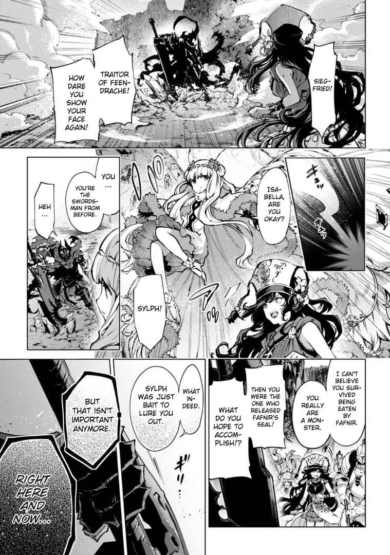Page 1 Chapter 5 Granblue Fantasy: Bonds of the Twin Swords