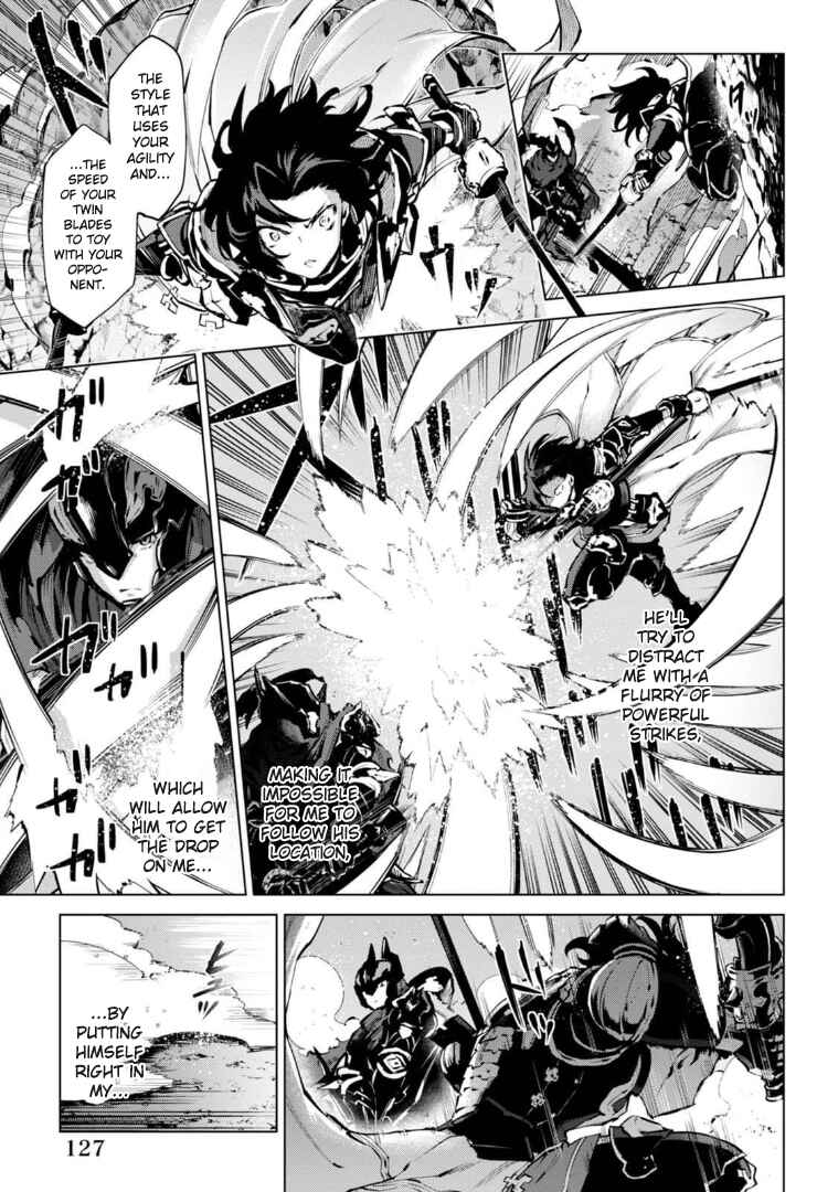 Page 10 Chapter 5 Granblue Fantasy: Bonds of the Twin Swords