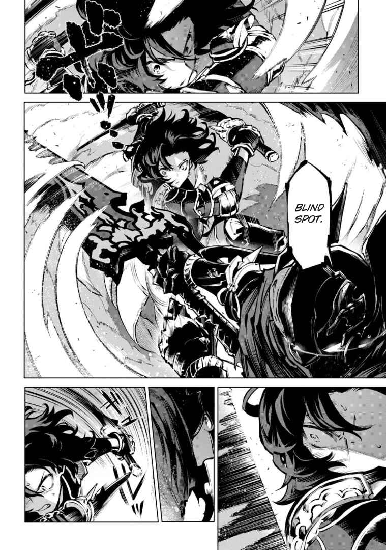 Page 11 Chapter 5 Granblue Fantasy: Bonds of the Twin Swords