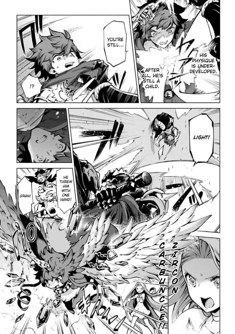 Page 16 Chapter 5 Granblue Fantasy: Bonds of the Twin Swords