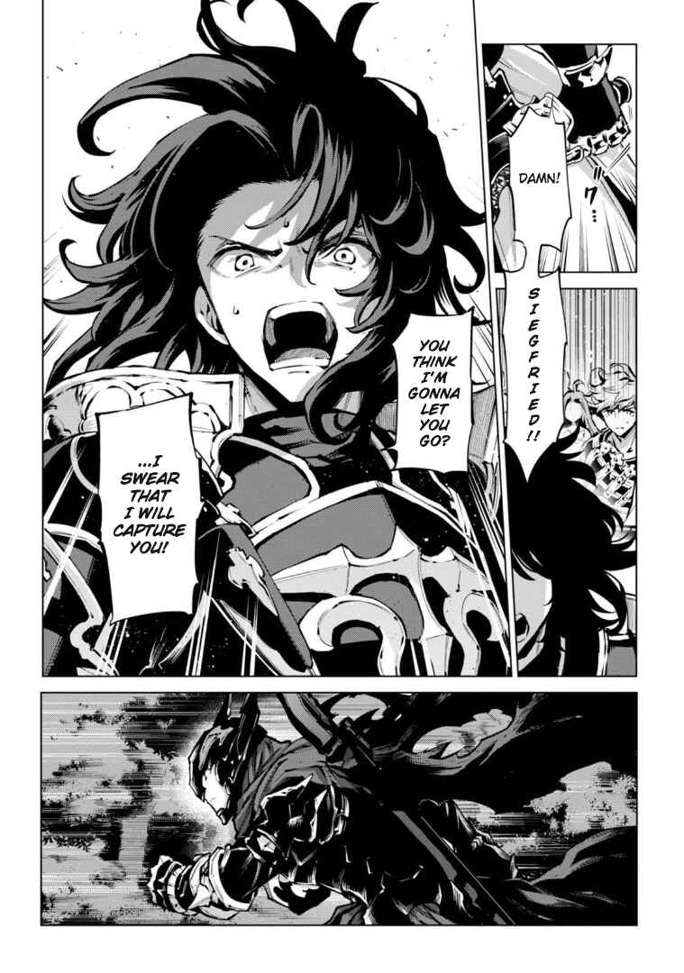 Page 23 Chapter 5 Granblue Fantasy: Bonds of the Twin Swords
