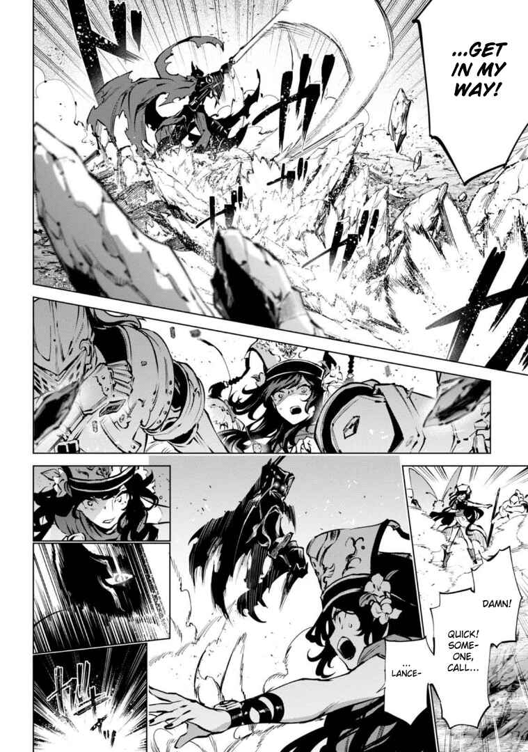 Page 4 Chapter 5 Granblue Fantasy: Bonds of the Twin Swords