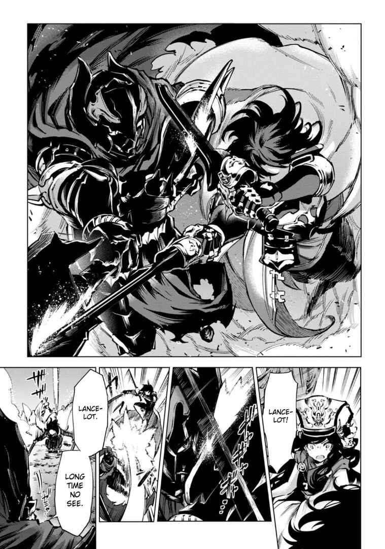 Page 5 Chapter 5 Granblue Fantasy: Bonds of the Twin Swords