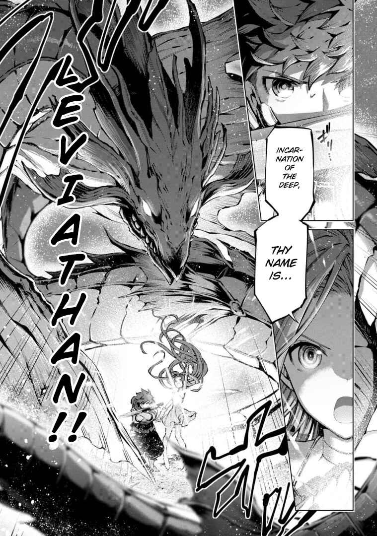 Page 17 Chapter 4 Granblue Fantasy: Bonds of the Twin Swords