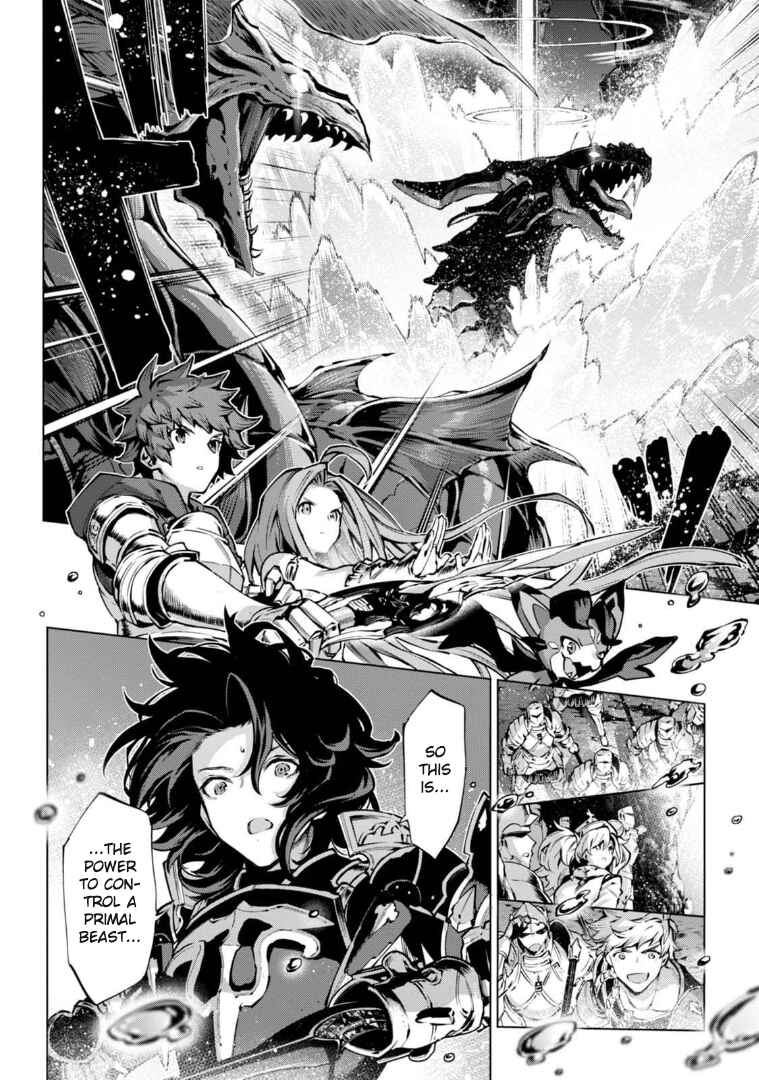Page 18 Chapter 4 Granblue Fantasy: Bonds of the Twin Swords