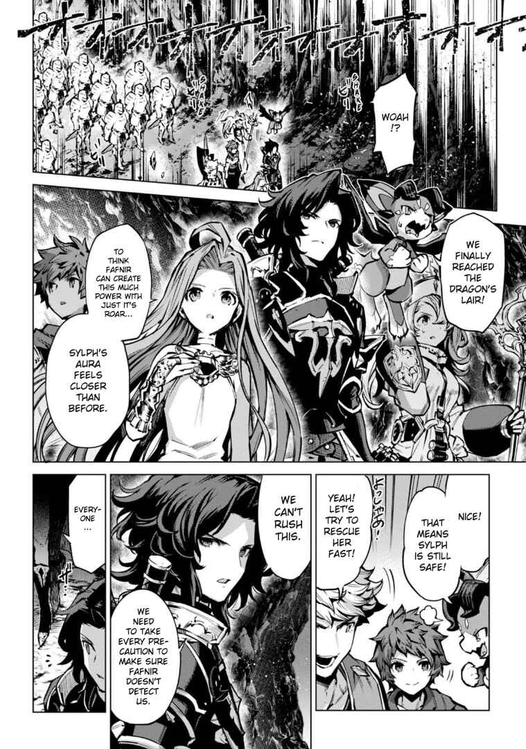 Page 2 Chapter 4 Granblue Fantasy: Bonds of the Twin Swords