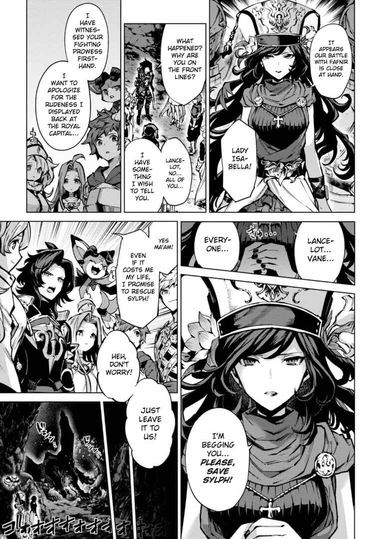 Page 3 Chapter 4 Granblue Fantasy: Bonds of the Twin Swords